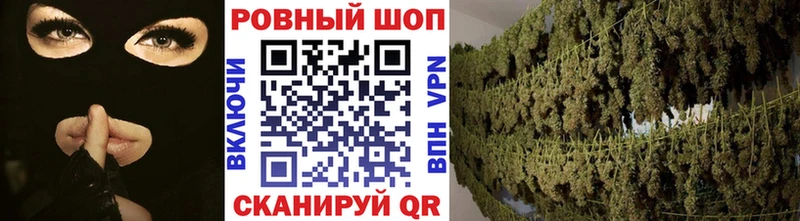 Наркота Похвистнево Каннабис  АМФ  ГАШ  COCAIN 
