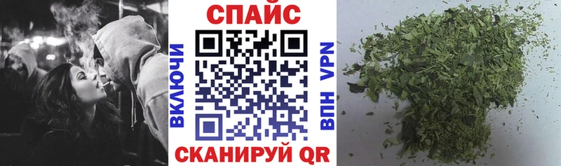 сколько стоит  Похвистнево  MEGA вход  Бутират буратино 