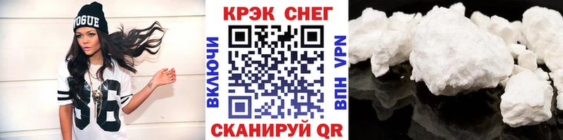 Кокаин Боливия Похвистнево
