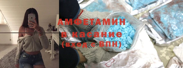 крисы Арсеньев
