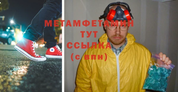 крисы Арсеньев