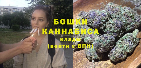 кокаин колумбия Аркадак
