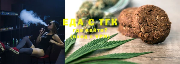 крисы Арсеньев