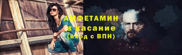 крисы Арсеньев