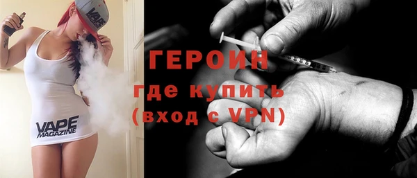 кокаин колумбия Аркадак