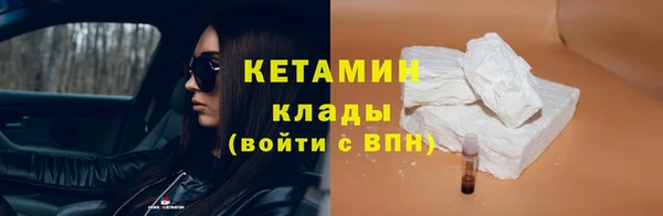 кокаин колумбия Аркадак