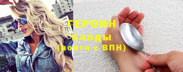 кокаин колумбия Аркадак