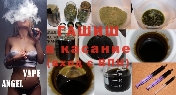метадон Сосновоборск