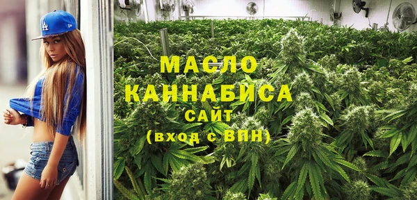 крисы Арсеньев