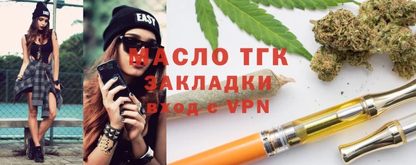 крисы Арсеньев