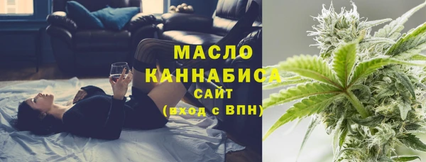 стафф Сосновка