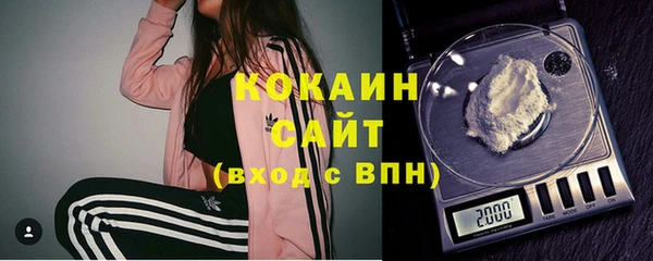 кокаин колумбия Аркадак