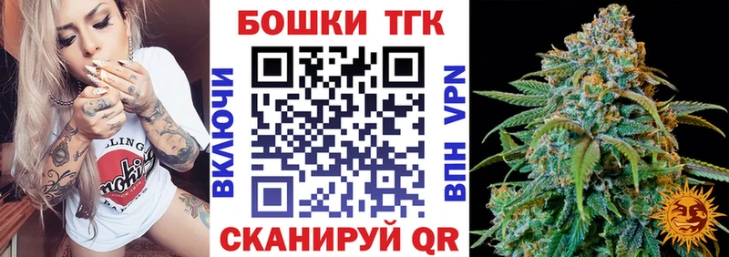 Марихуана семена  OMG ССЫЛКА  Похвистнево  магазин продажи наркотиков 